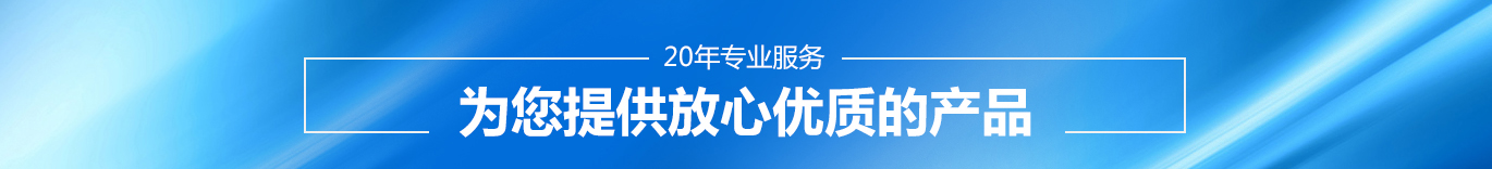 鏈輪鏈條廠(chǎng)家